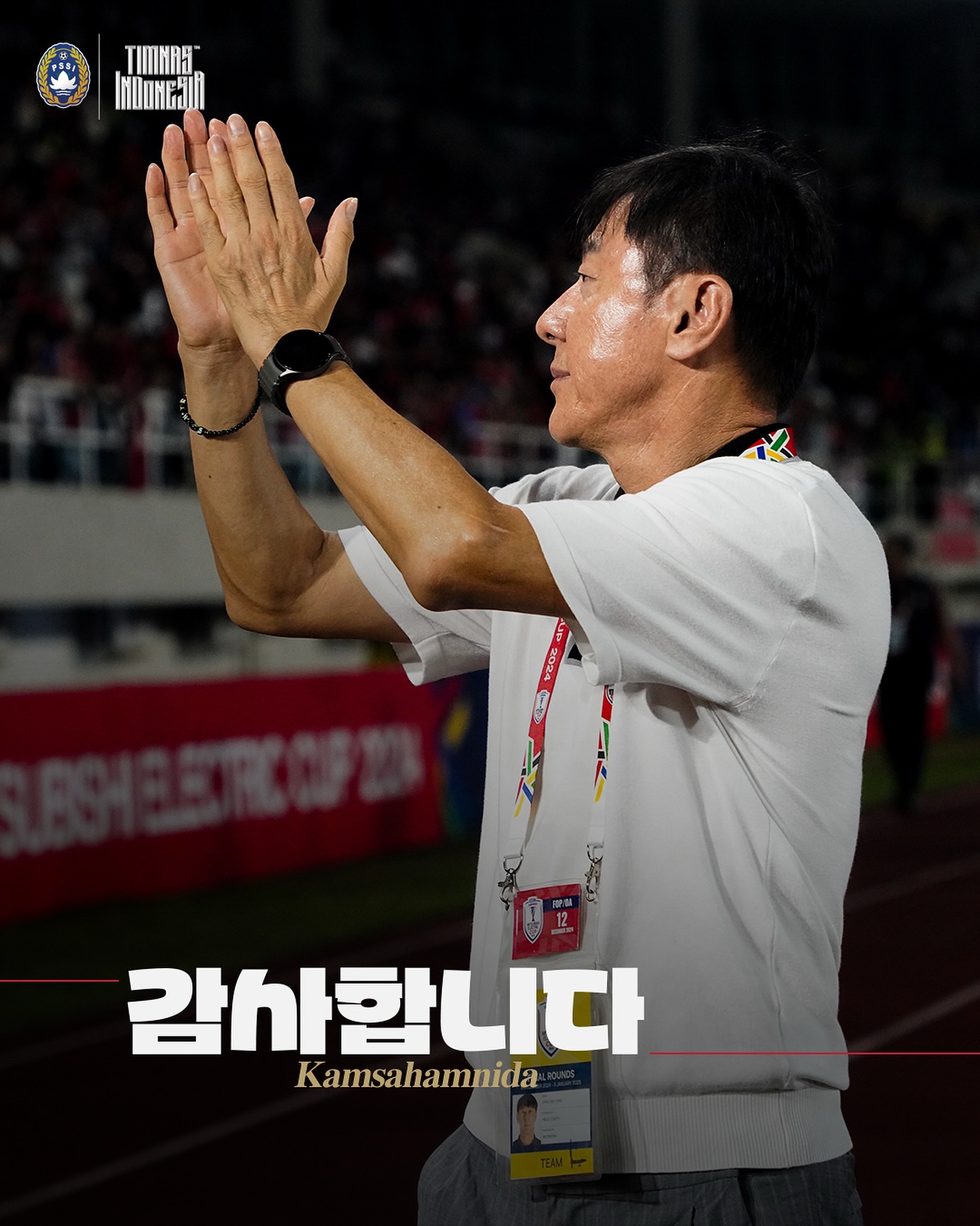 小申帶的挺好的！申臺龍帶印尼0比0戰平澳大利亞，對沙特1勝1平