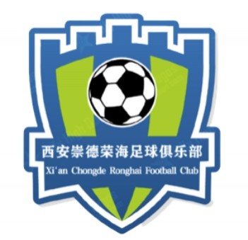 首輪足協(xié)杯，中乙山西崇德榮海主場(chǎng)將面向球迷免費開(kāi)放觀(guān)賽