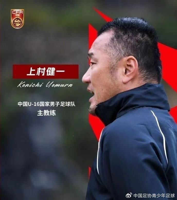 馬德興：08國少熱身賽輸球非壞事，能讓隊伍清醒認識到形勢嚴峻
