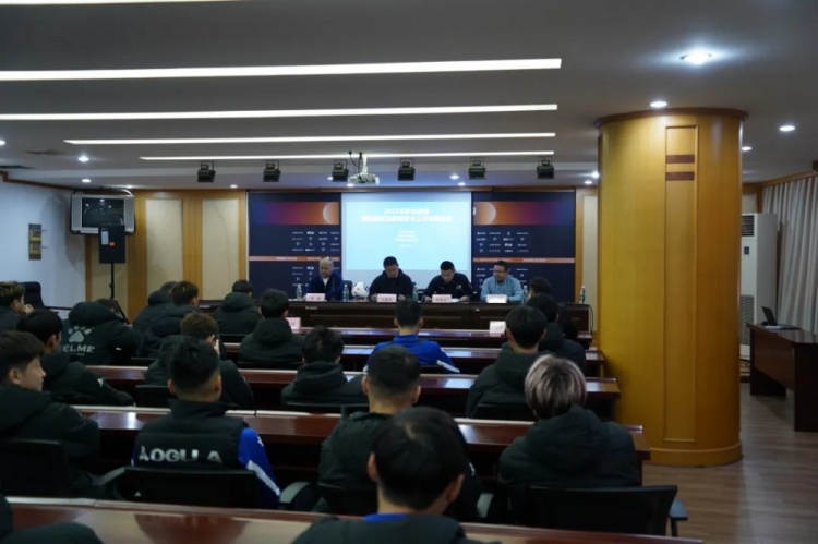 無(wú)錫吳鉤2025賽季職業(yè)聯(lián)賽 “五見(jiàn)面、五到位” 工作會(huì )議順利召開(kāi)