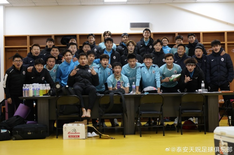 苑維瑋帶隊首秀告捷，泰安天貺足協(xié)杯5-1大勝青島五月的風(fēng)