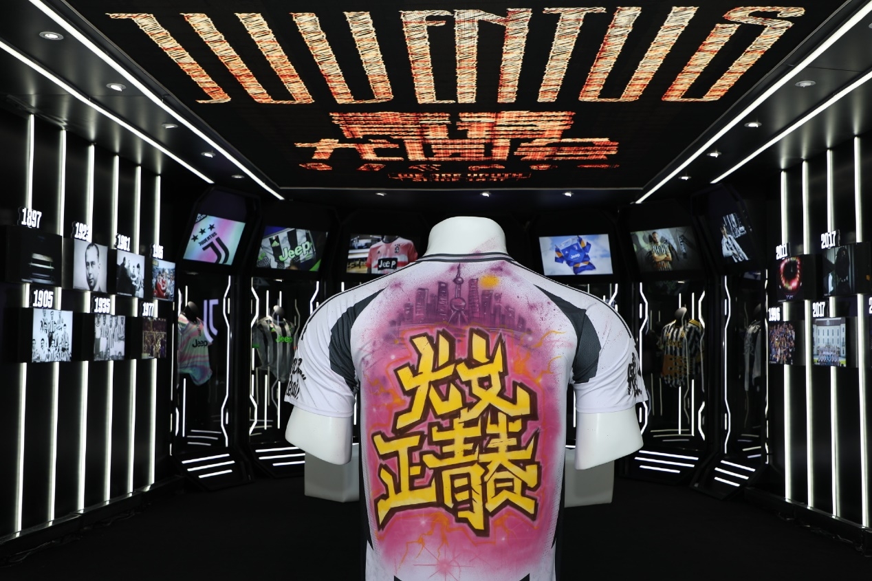 “尤文正青春”燃動(dòng)上海，特雷澤蓋隔空問(wèn)候直播吧吧友