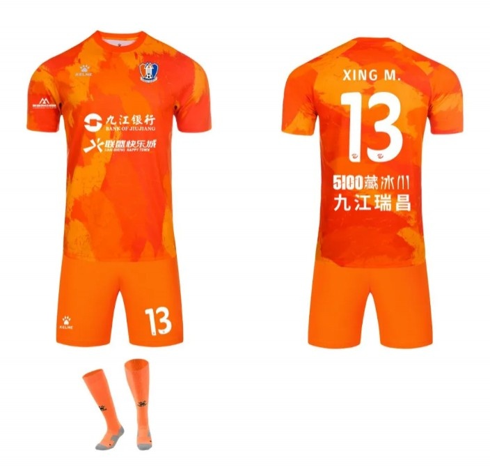 江西廬山發(fā)布2025賽季主客場(chǎng)球衣及球迷服，主場(chǎng)球衣延續經(jīng)典橙色