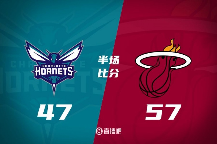 黃蜂次節斷電7分鐘0分&熱火轟出22-2半場(chǎng)反超10分！維金斯17+3+3