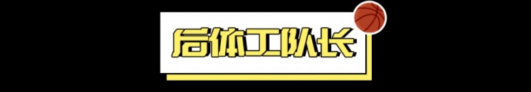 2024屆新秀：真·最差的一屆？