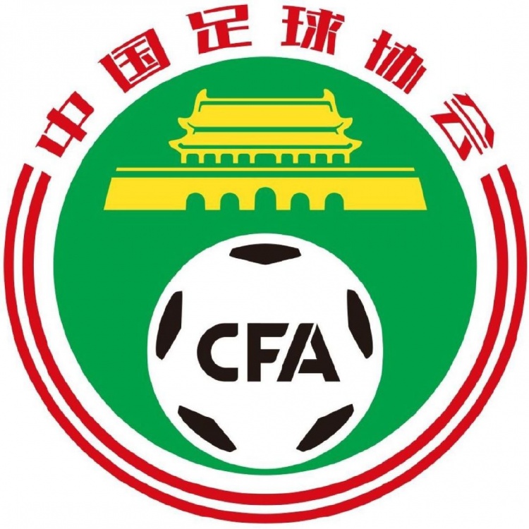 U15國足選拔隊集訓名單：申花4人最多，球隊將赴英國拉練