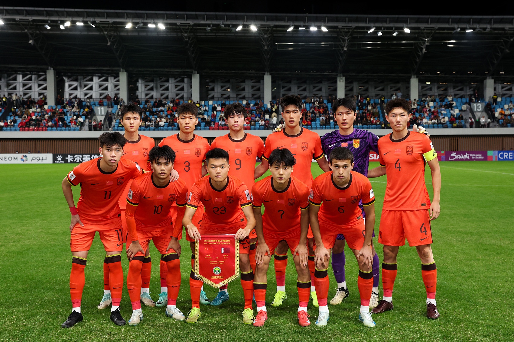 馬德興：為全運會(huì )讓路，U22國足、U20國青放棄參加今年土倫杯