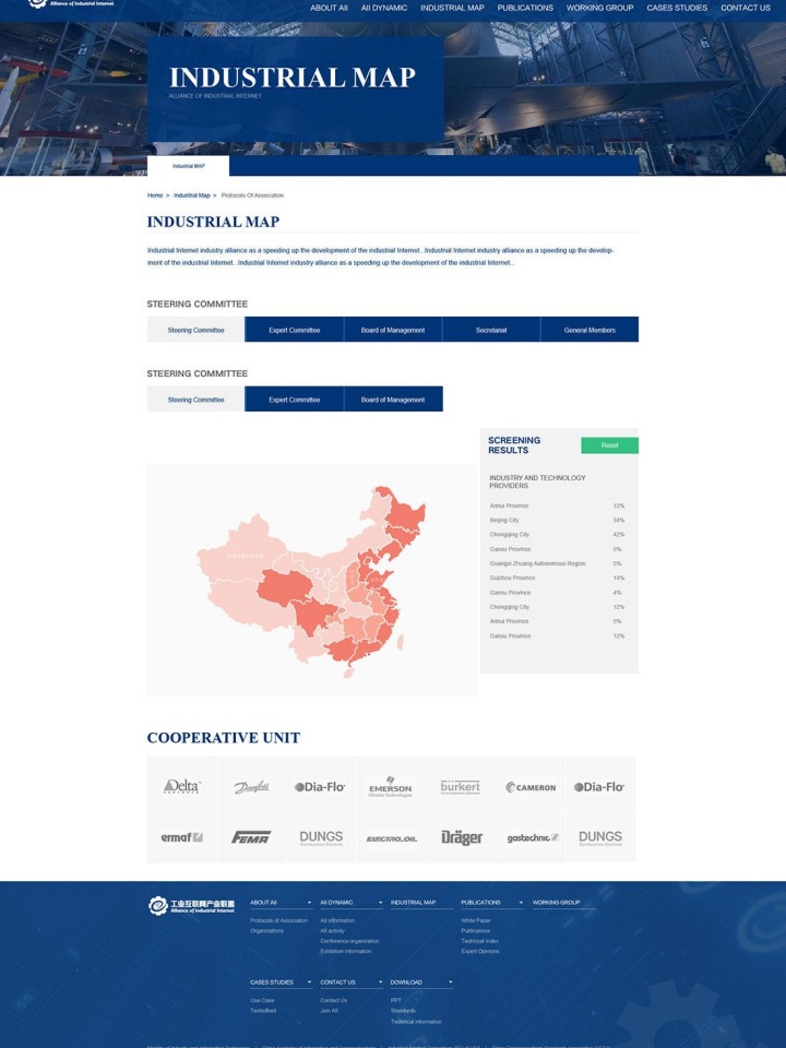 杭州科潔環(huán)?？萍加邢薰?深冷空分、VPSA制氧裝置、壓縮氧氣凈化設(shè)備、PSA制氮、氧裝置