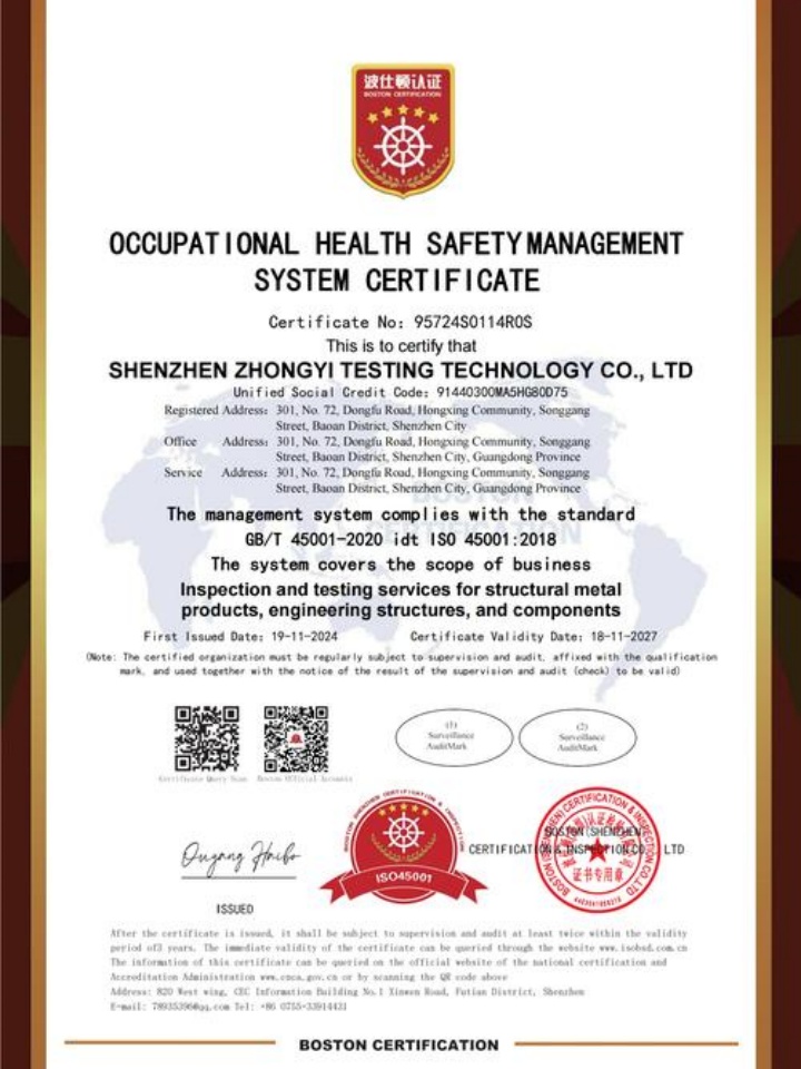 杭州科潔環(huán)?？萍加邢薰?深冷空分、VPSA制氧裝置、壓縮氧氣凈化設(shè)備、PSA制氮、氧裝置