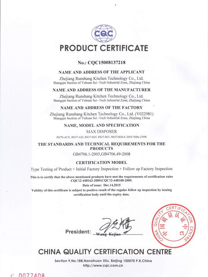 杭州科潔環(huán)?？萍加邢薰?深冷空分、VPSA制氧裝置、壓縮氧氣凈化設(shè)備、PSA制氮、氧裝置